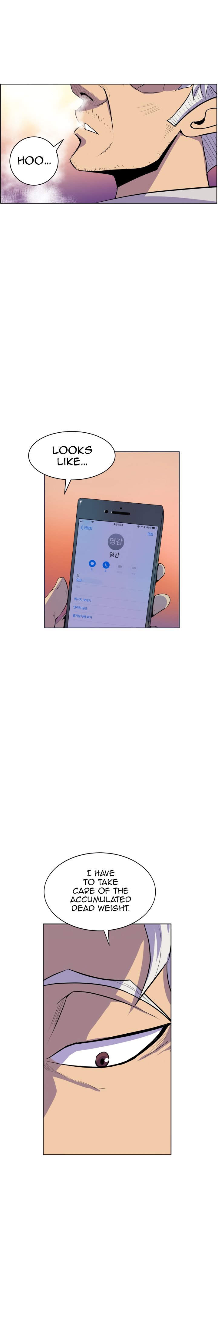 Sahwa: Secret Commission - Chapter 59 [photo 6] - MangaPorn