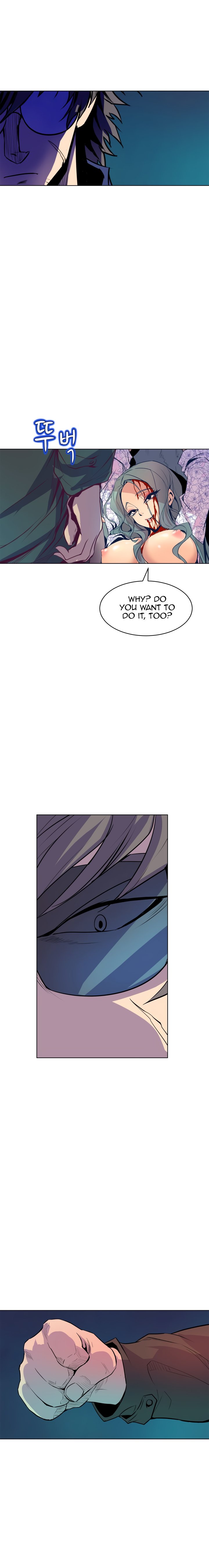 Sahwa: Secret Commission - Chapter 60 [photo 15] - MangaPorn