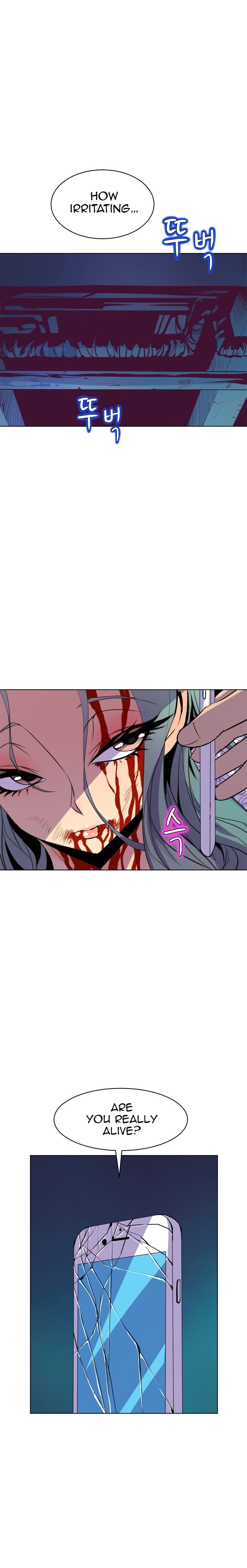 Sahwa: Secret Commission - Chapter 61 [photo 11] - MangaPorn