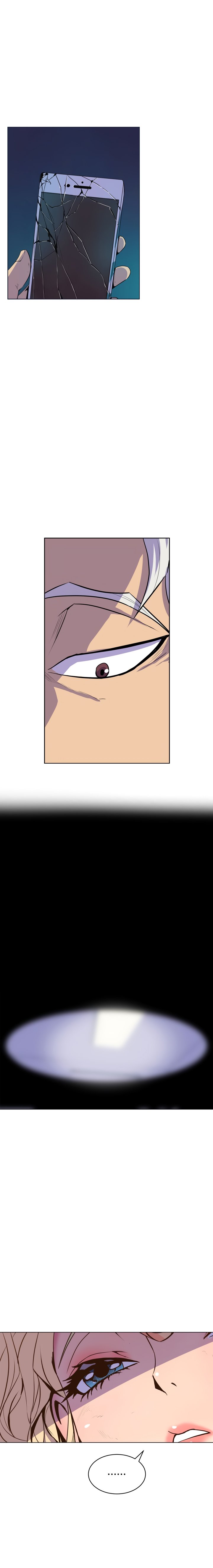 Sahwa: Secret Commission - Chapter 61 [photo 4] - MangaPorn