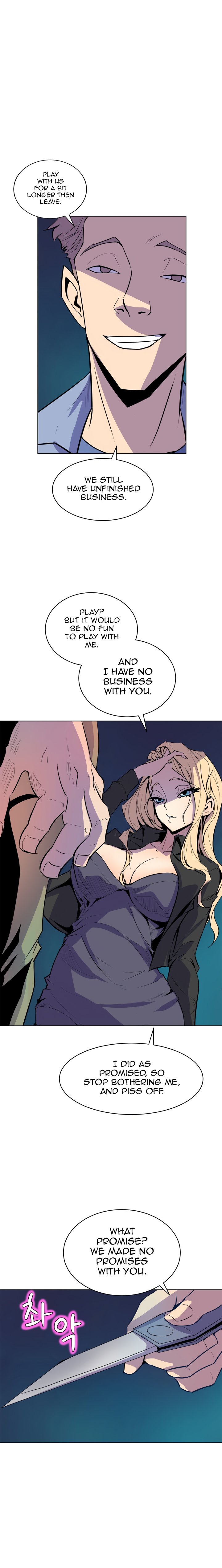 Sahwa: Secret Commission - Chapter 62 [photo 14] - MangaPorn