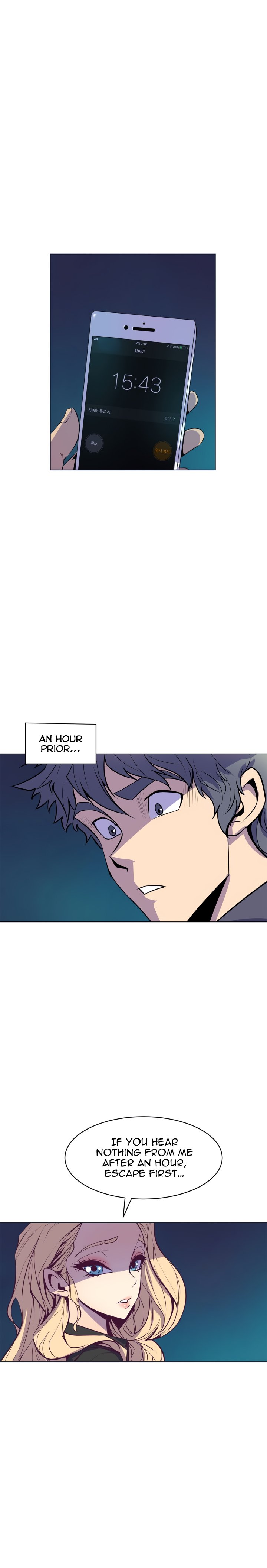 Sahwa: Secret Commission - Chapter 62 [photo 16] - MangaPorn