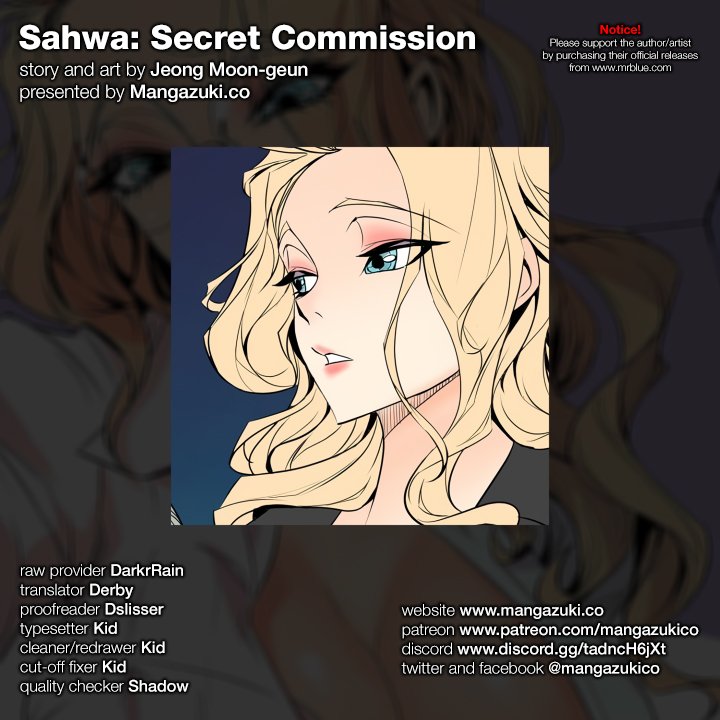 Sahwa: Secret Commission - Chapter 63 [photo 1] - MangaPorn
