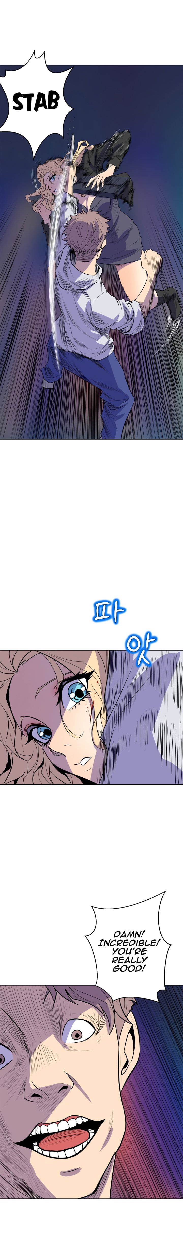 Sahwa: Secret Commission - Chapter 63 [photo 11] - MangaPorn