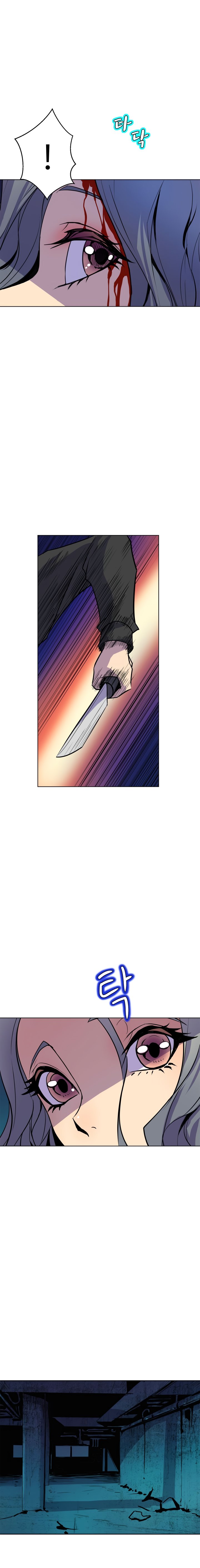 Sahwa: Secret Commission - Chapter 63 [photo 15] - MangaPorn