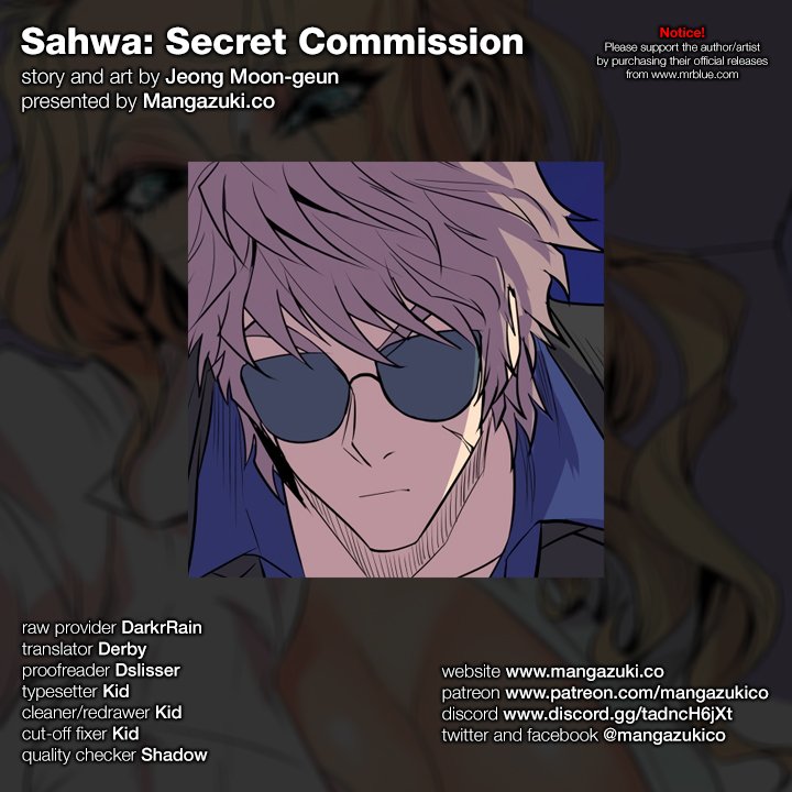 Sahwa: Secret Commission - Chapter 64 [photo 1] - MangaPorn