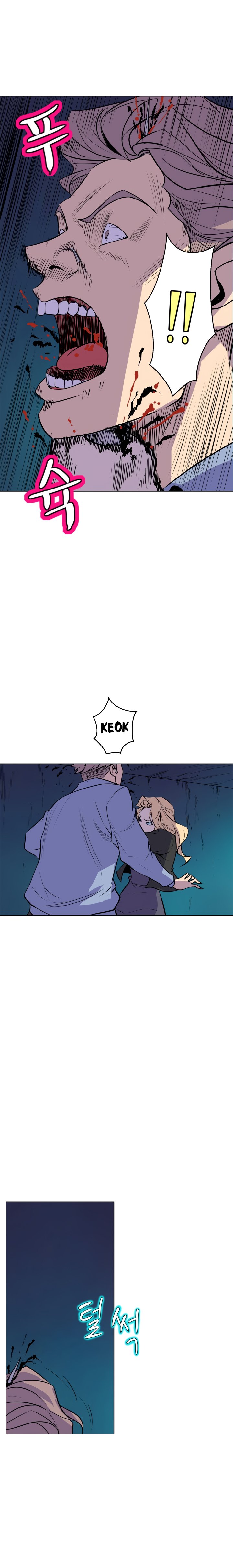 Sahwa: Secret Commission - Chapter 64 [photo 14] - MangaPorn