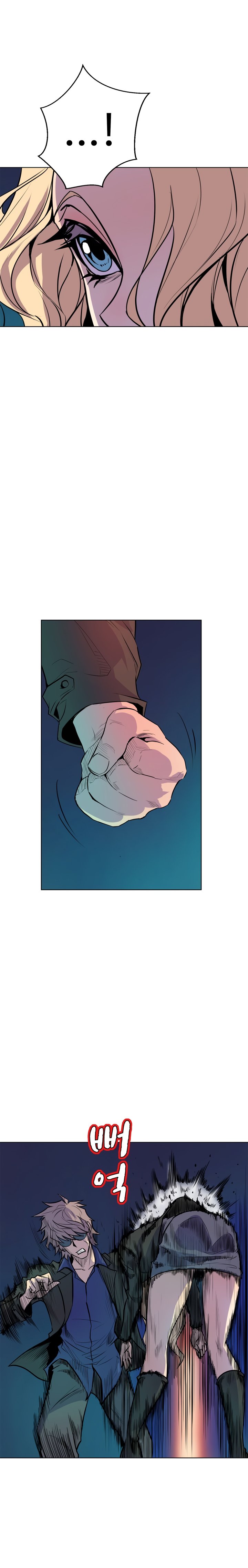 Sahwa: Secret Commission - Chapter 64 [photo 16] - MangaPorn