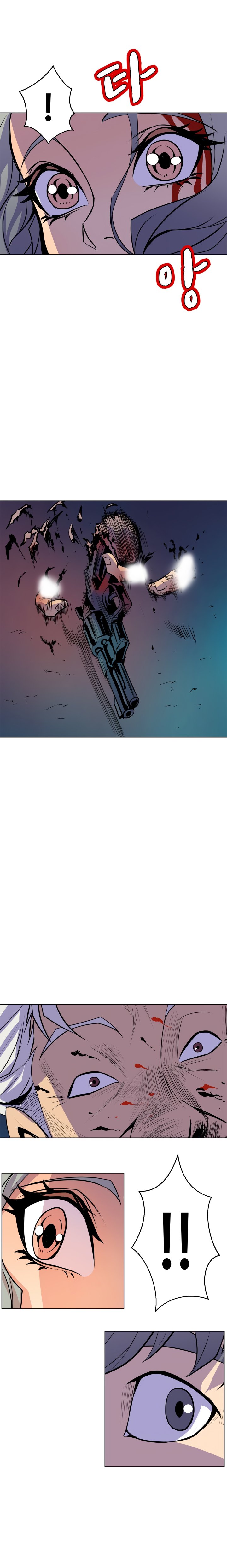 Sahwa: Secret Commission - Chapter 65 [photo 18] - MangaPorn