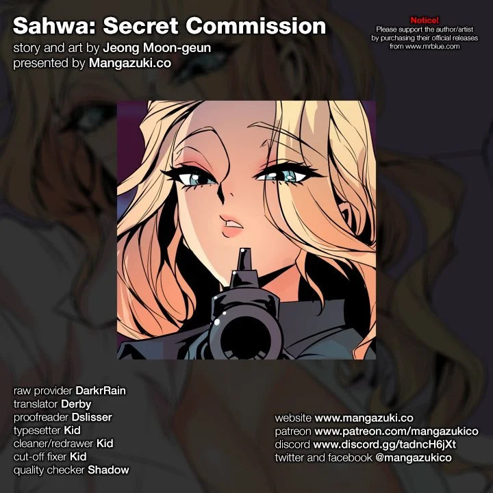 Sahwa: Secret Commission - Chapter 66 [photo 1] - MangaPorn