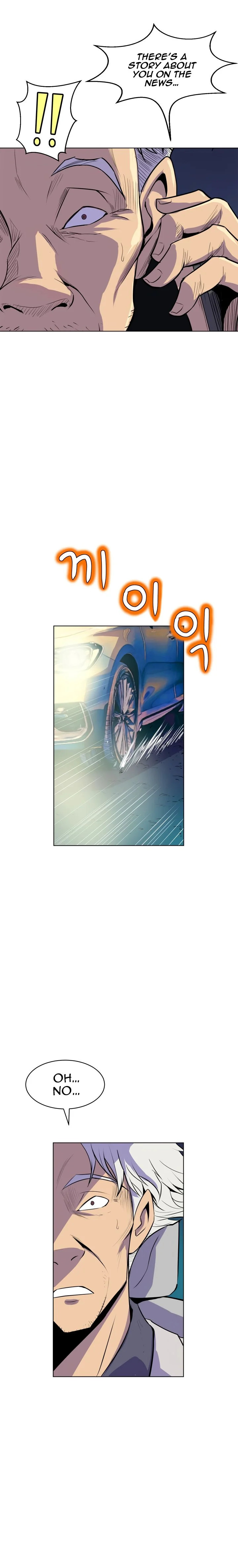 Sahwa: Secret Commission - Chapter 66 [photo 12] - MangaPorn