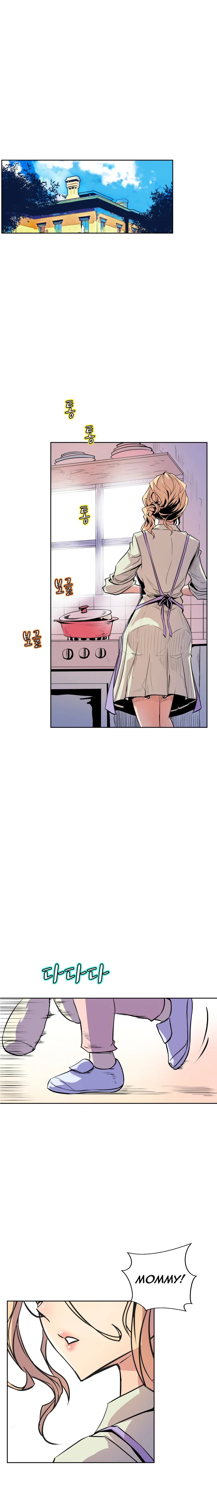 Sahwa: Secret Commission - Chapter 67 [photo 11] - MangaPorn