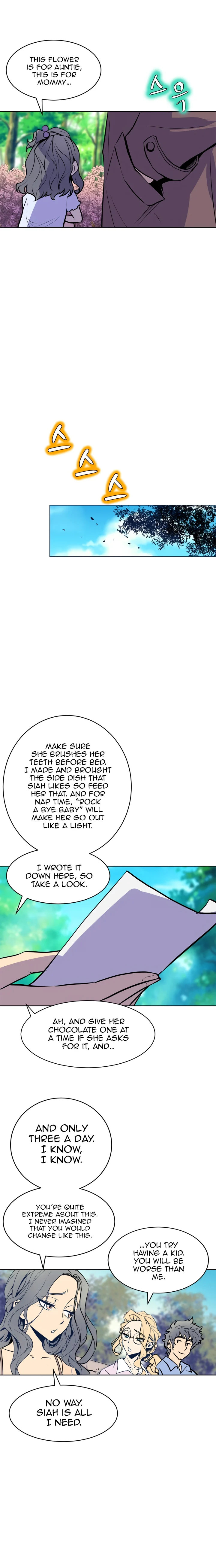 Sahwa: Secret Commission - Chapter 67 [photo 19] - MangaPorn