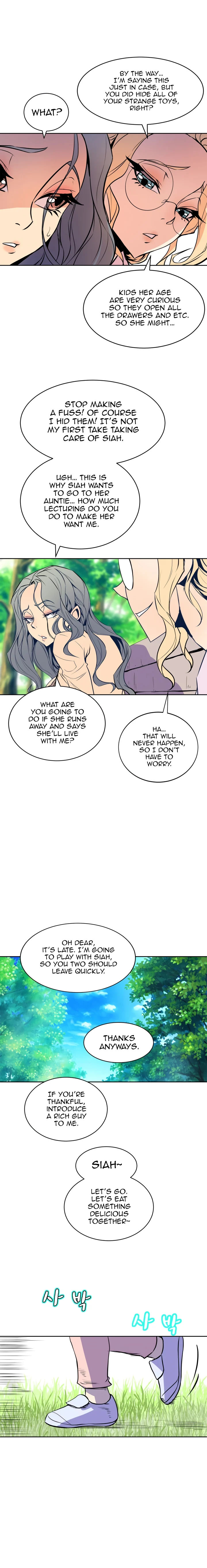 Sahwa: Secret Commission - Chapter 67 [photo 20] - MangaPorn