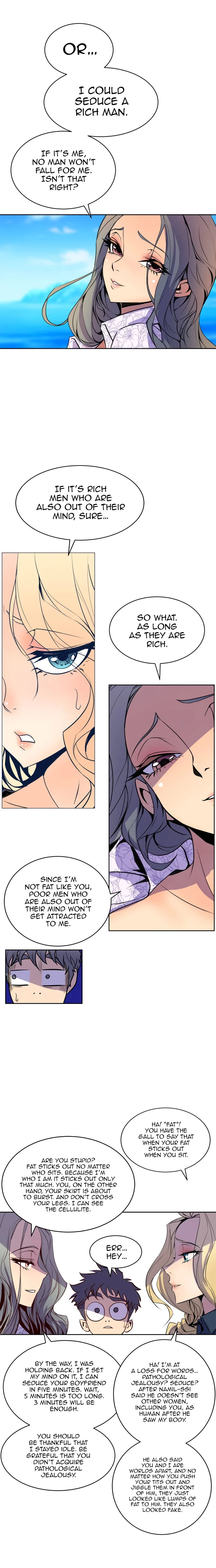 Sahwa: Secret Commission - Chapter 67 [photo 7] - MangaPorn