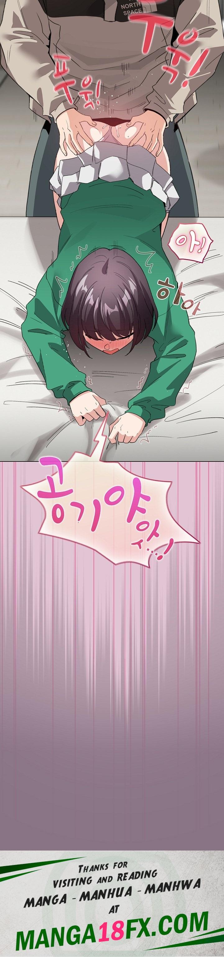 I Became a Pornhwa NPC Raw - Chapter 7 [photo 28] - MangaPorn