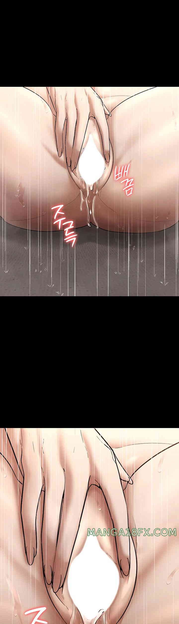 The Chairman’s Wife Raw - Chapter 11 [photo 51] - MangaPorn