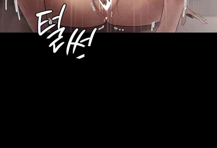 The Chairman’s Wife Raw - Chapter 12 [photo 2] - MangaPorn