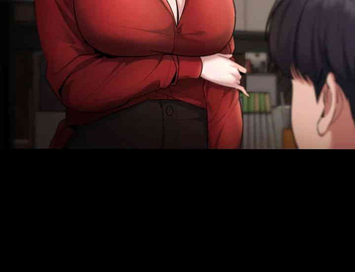 The Chairman’s Wife Raw - Chapter 12 [photo 21] - MangaPorn