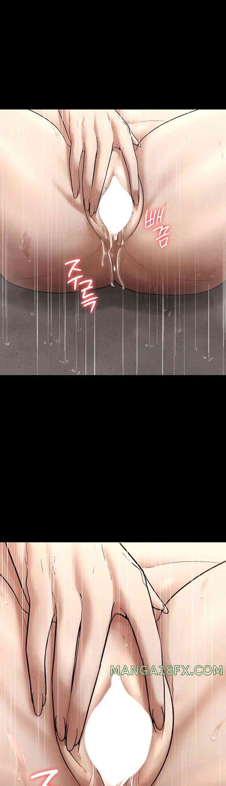 The Chairman’s Wife Raw - Chapter 12 [photo 3] - MangaPorn