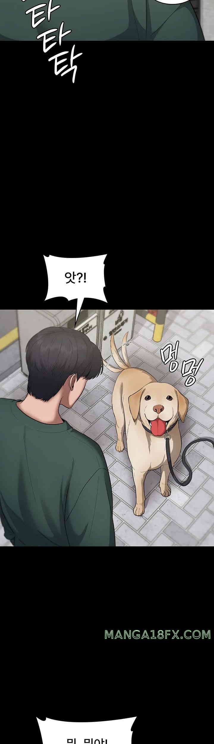 The Chairman’s Wife Raw - Chapter 12 [photo 32] - MangaPorn