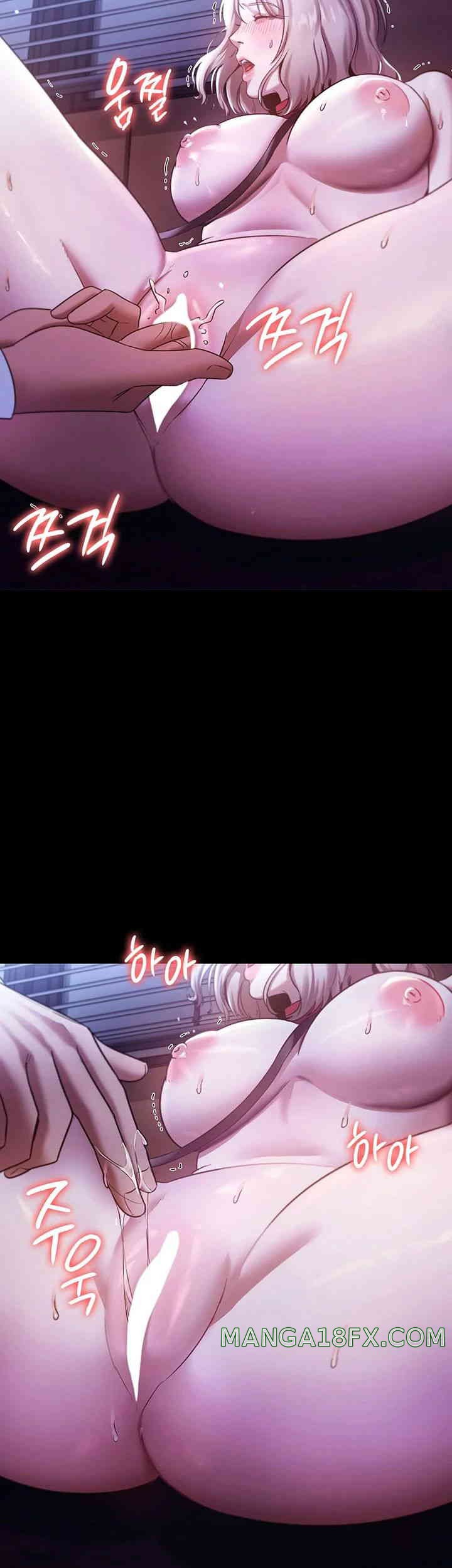 The Chairman’s Wife Raw - Chapter 12 [photo 47] - MangaPorn