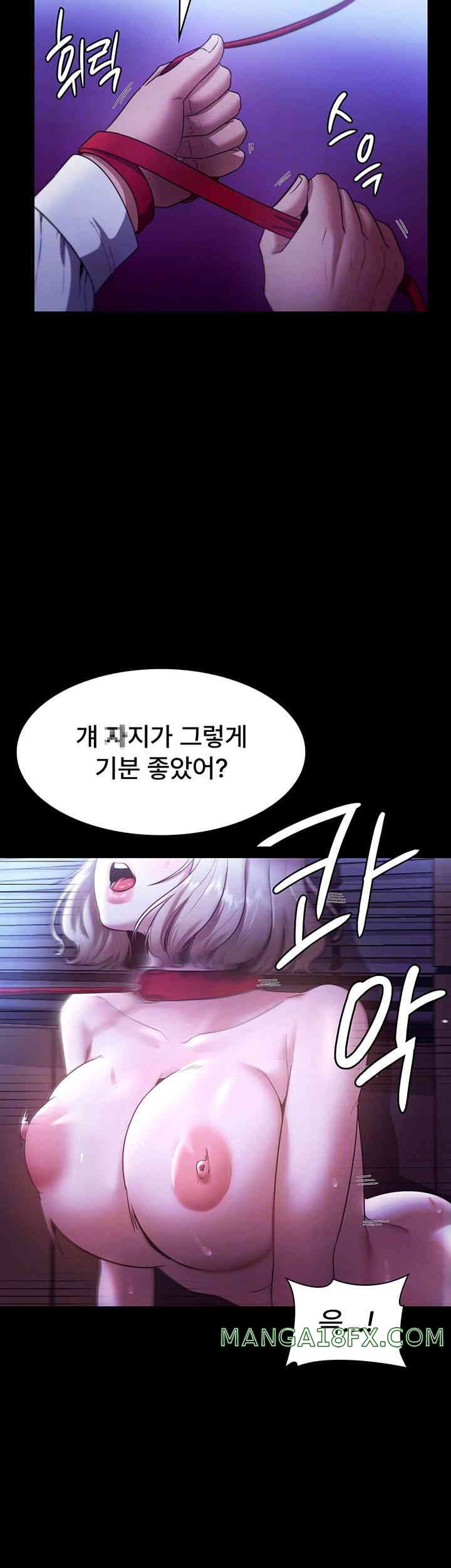 The Chairman’s Wife Raw - Chapter 13 [photo 9] - MangaPorn