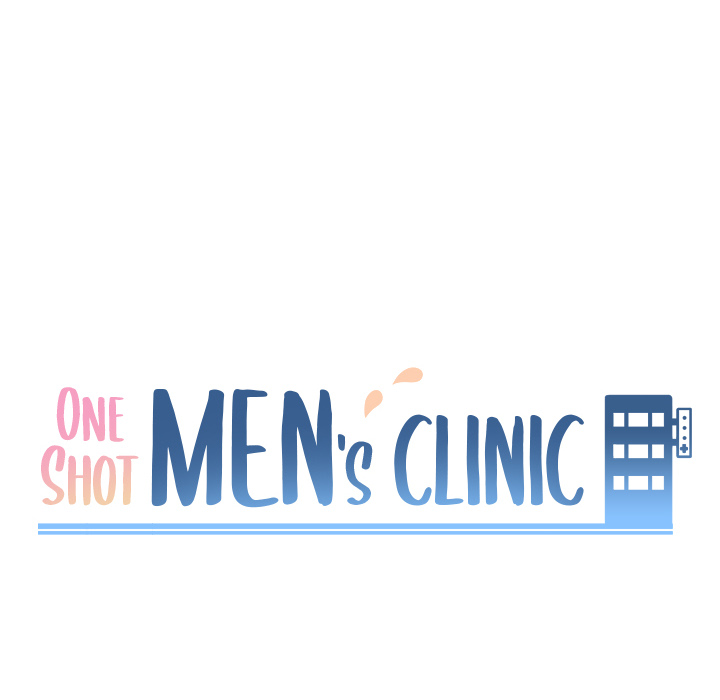 One Shot Men’s Clinic - Chapter 2 [photo 12] - MangaPorn