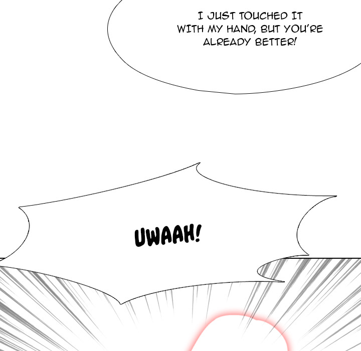 One Shot Men’s Clinic - Chapter 2 [photo 34] - MangaPorn