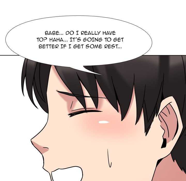 One Shot Men’s Clinic - Chapter 3 [photo 109] - MangaPorn