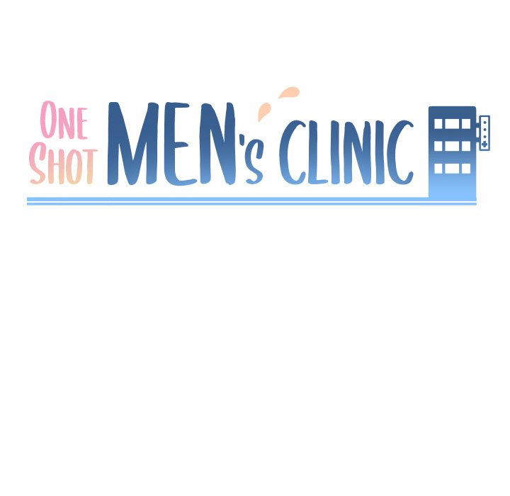 One Shot Men’s Clinic - Chapter 5 [photo 10] - MangaPorn