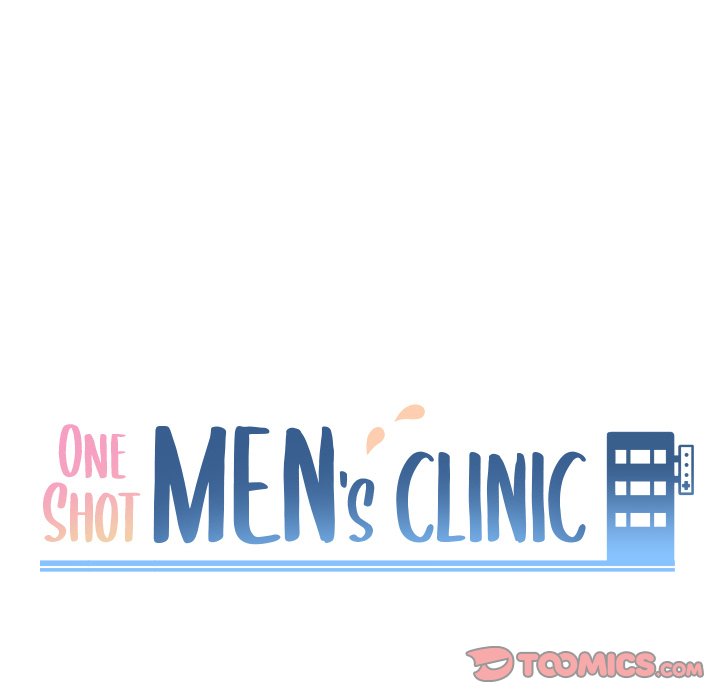One Shot Men’s Clinic - Chapter 6 [photo 15] - MangaPorn