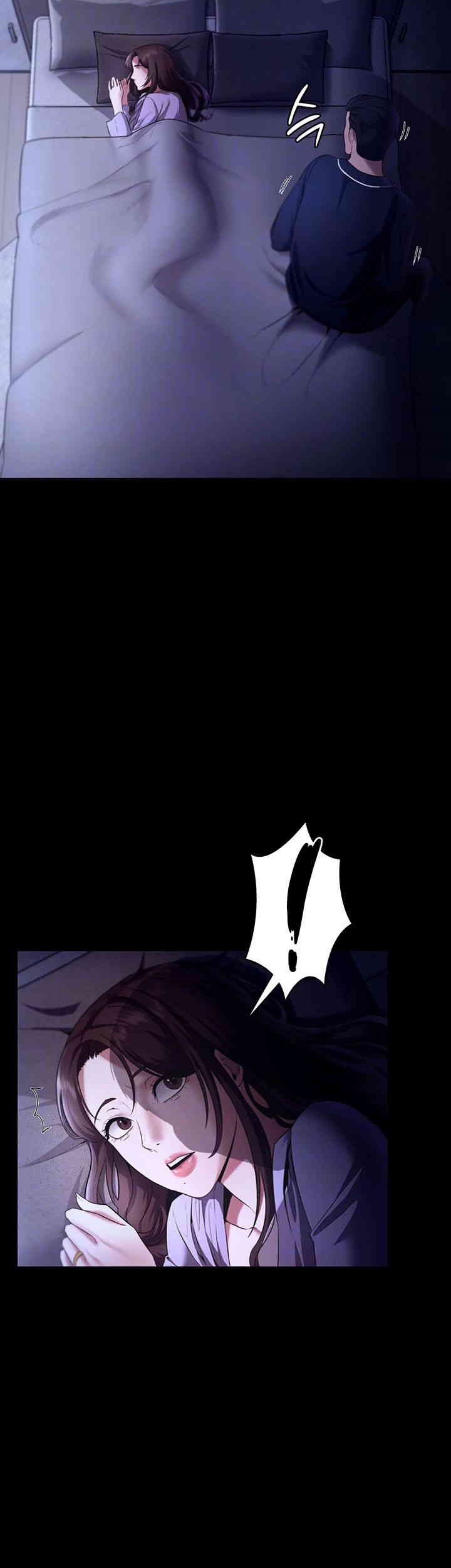 The Chairman’s Wife Raw - Chapter 16 [photo 4] - MangaPorn