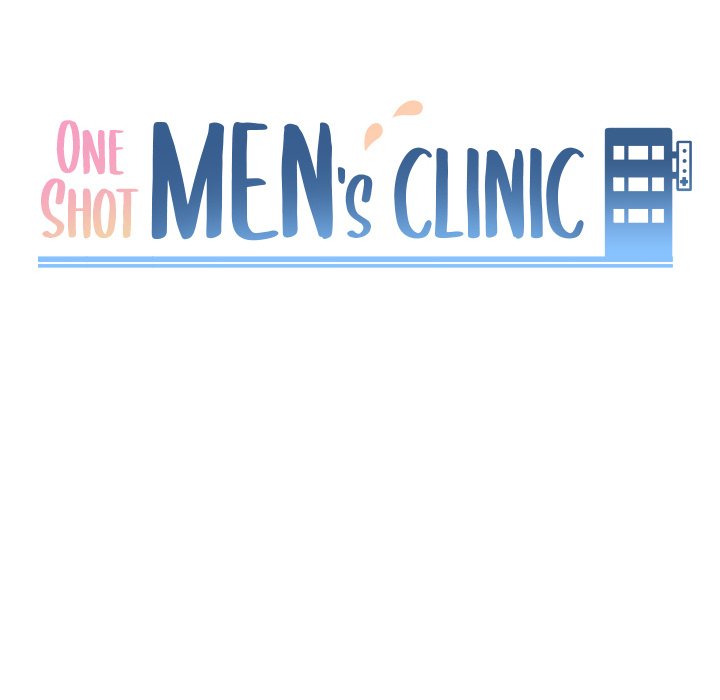 One Shot Men’s Clinic - Chapter 8 [photo 12] - MangaPorn