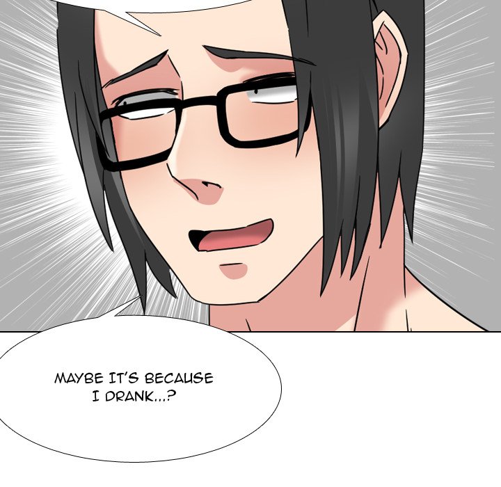 One Shot Men’s Clinic - Chapter 16 [photo 22] - MangaPorn