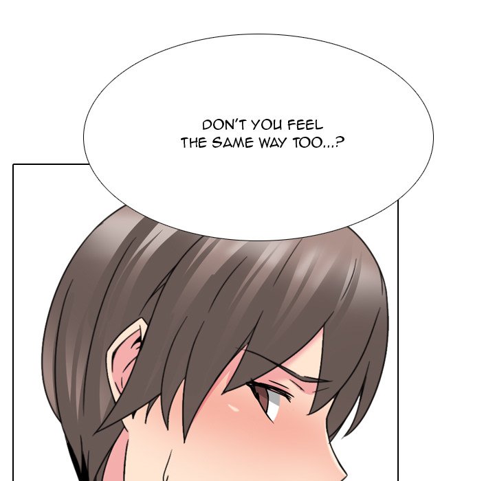 One Shot Men’s Clinic - Chapter 16 [photo 23] - MangaPorn