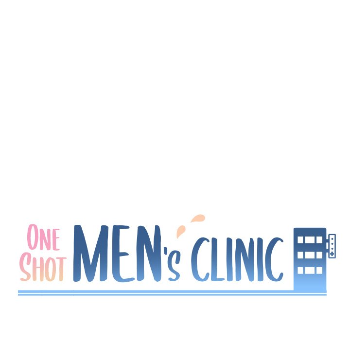 One Shot Men’s Clinic - Chapter 21 [photo 14] - MangaPorn