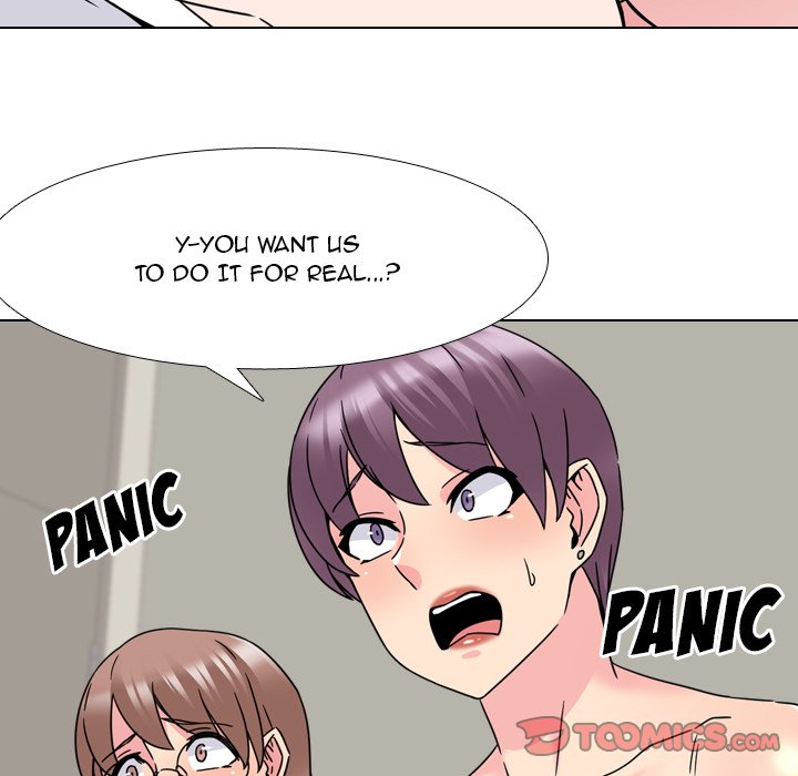 One Shot Men’s Clinic - Chapter 21 [photo 21] - MangaPorn