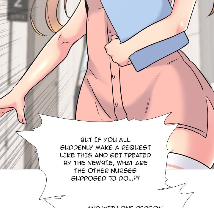 One Shot Men’s Clinic - Chapter 24 [photo 74] - MangaPorn