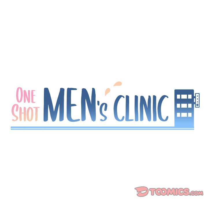 One Shot Men’s Clinic - Chapter 24 [photo 9] - MangaPorn