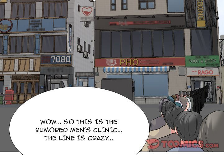 One Shot Men’s Clinic - Chapter 25 [photo 2] - MangaPorn