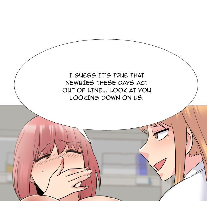 One Shot Men’s Clinic - Chapter 26 [photo 16] - MangaPorn