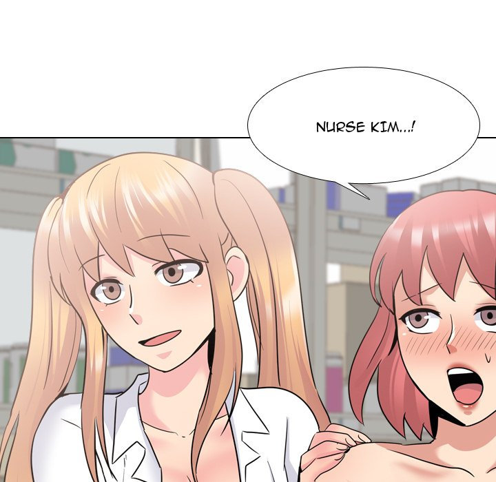 One Shot Men’s Clinic - Chapter 26 [photo 58] - MangaPorn