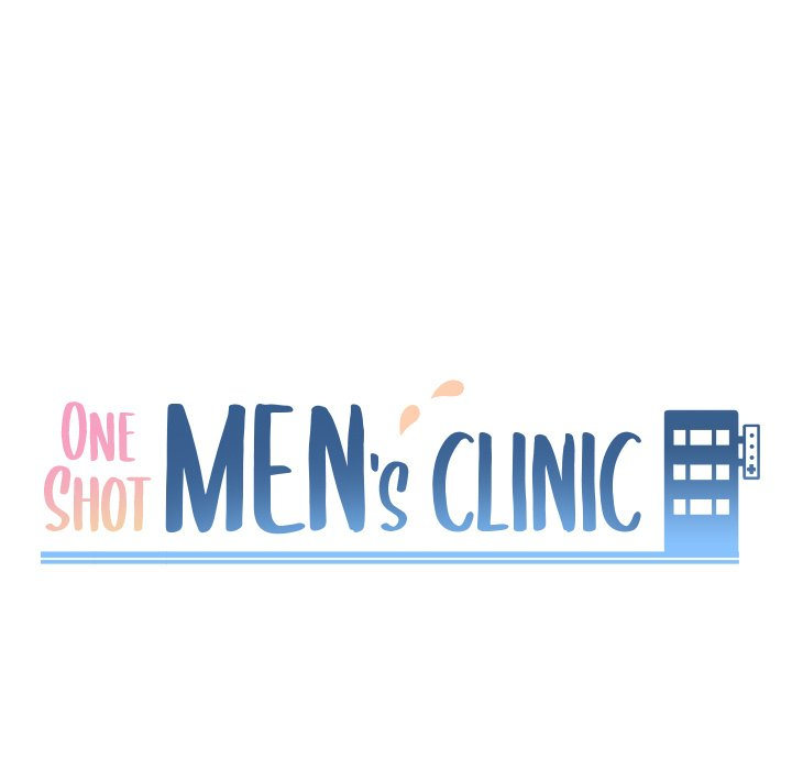 One Shot Men’s Clinic - Chapter 28 [photo 13] - MangaPorn