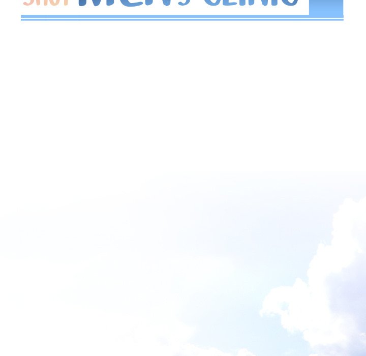 One Shot Men’s Clinic - Chapter 32 [photo 13] - MangaPorn