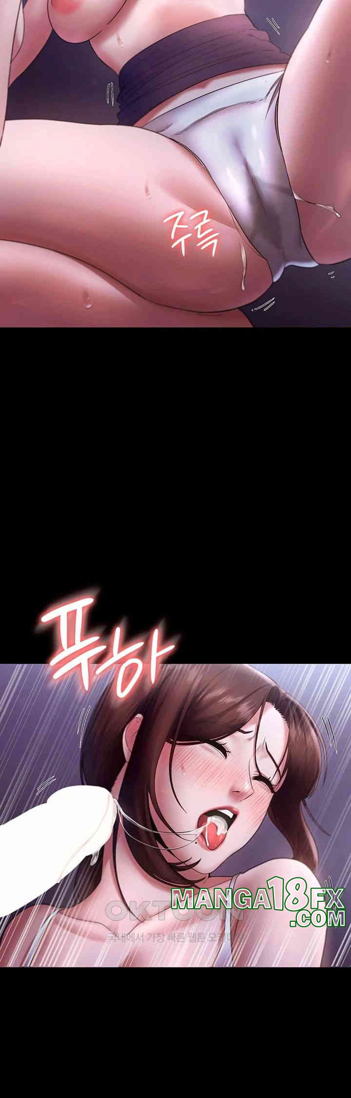 The Chairman’s Wife Raw - Chapter 19 [photo 23] - MangaPorn