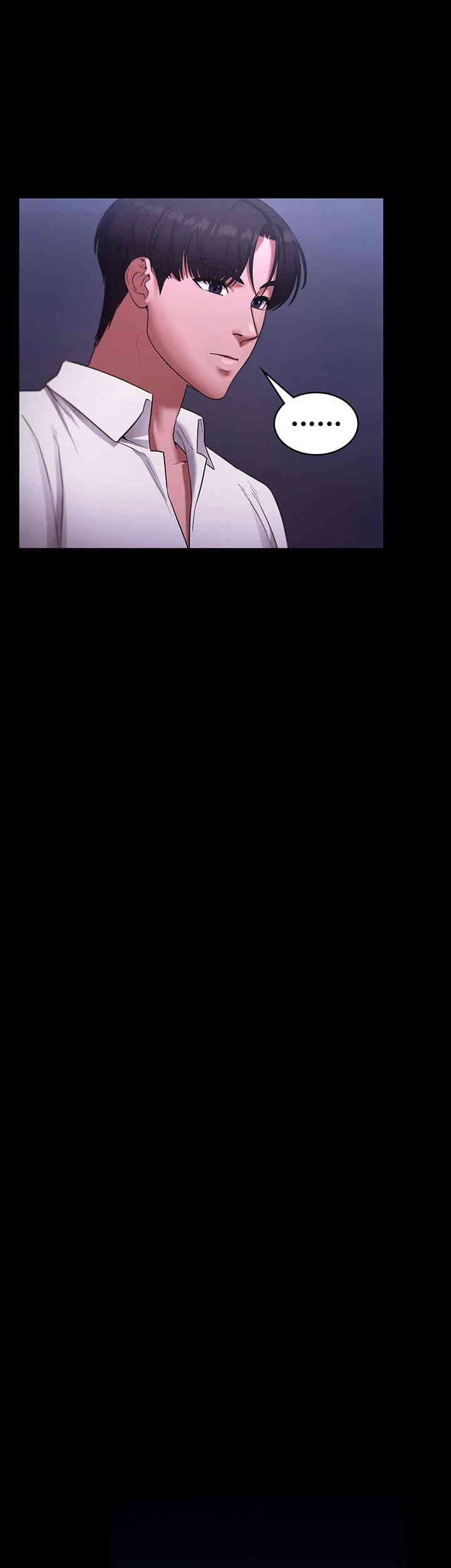 The Chairman’s Wife Raw - Chapter 19 [photo 32] - MangaPorn