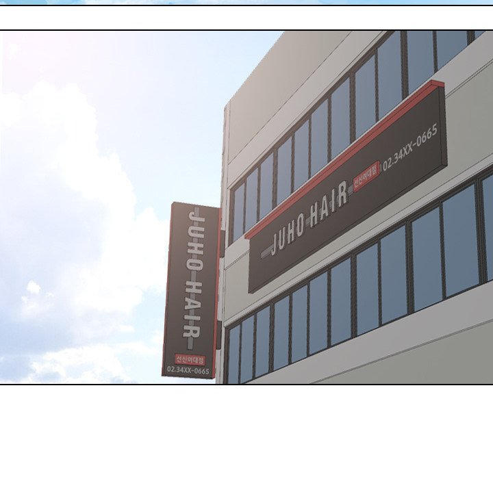 One Shot Men’s Clinic - Chapter 37 [photo 118] - MangaPorn