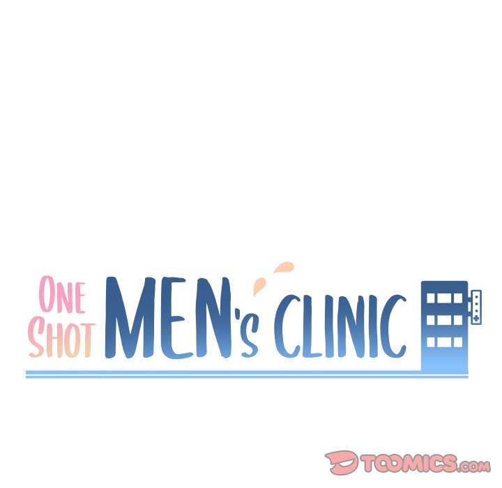 One Shot Men’s Clinic - Chapter 37 [photo 9] - MangaPorn