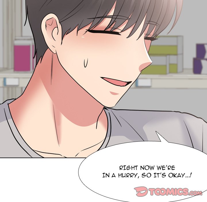 One Shot Men’s Clinic - Chapter 43 [photo 33] - MangaPorn